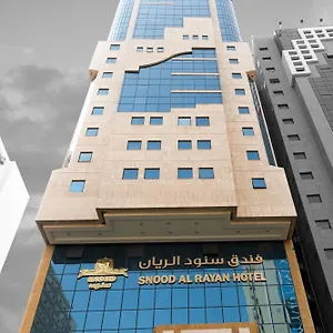 احجز هنا